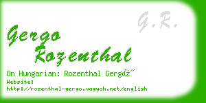 gergo rozenthal business card